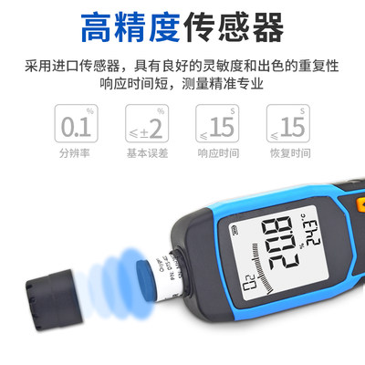 火线速报:当前值得入手的20款超人气?o2?-?&eacute;?