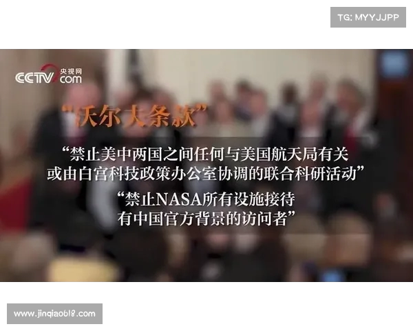 责任完全在美方:中方暂停措施背后的深远影响(中方宣布对美方1人实施制裁) 责任完全在美方:中方暂停措施背后的深远影响(中方宣布对美方1人实施制裁)