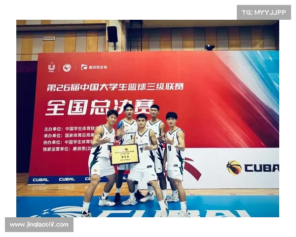 CUBAL全国八强明日打响:华侨挑战北体,矿大对阵厦大展开生死之战 CUBAL全国八强明日打响:华侨挑战北体,矿大对阵厦大展开生死之战