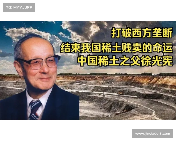 《中国崛起与欧美恐惧:领先一刻,西方或失去追赶机会》(中国崛起让西方恐惧) 《中国崛起与欧美恐惧:领先一刻,西方或失去追赶机会》(中国崛起让西方恐惧)