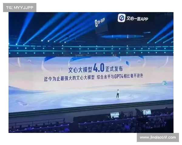 中国AI如何在“封禁”中突围?专家分析OpenAI政策调整对本土技术的影响 中国AI如何在“封禁”中突围?专家分析OpenAI政策调整对本土技术的影响
