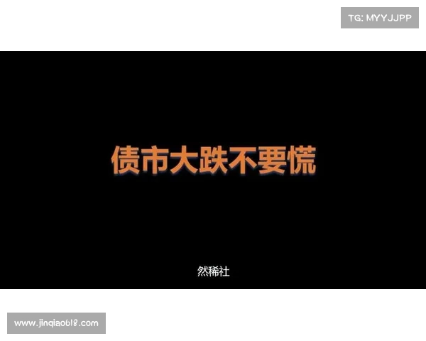 从赔钱到反弹:最惨的房产市场正悄然复苏(2021房地产崩溃) 从赔钱到反弹:最惨的房产市场正悄然复苏(2021房地产崩溃)
